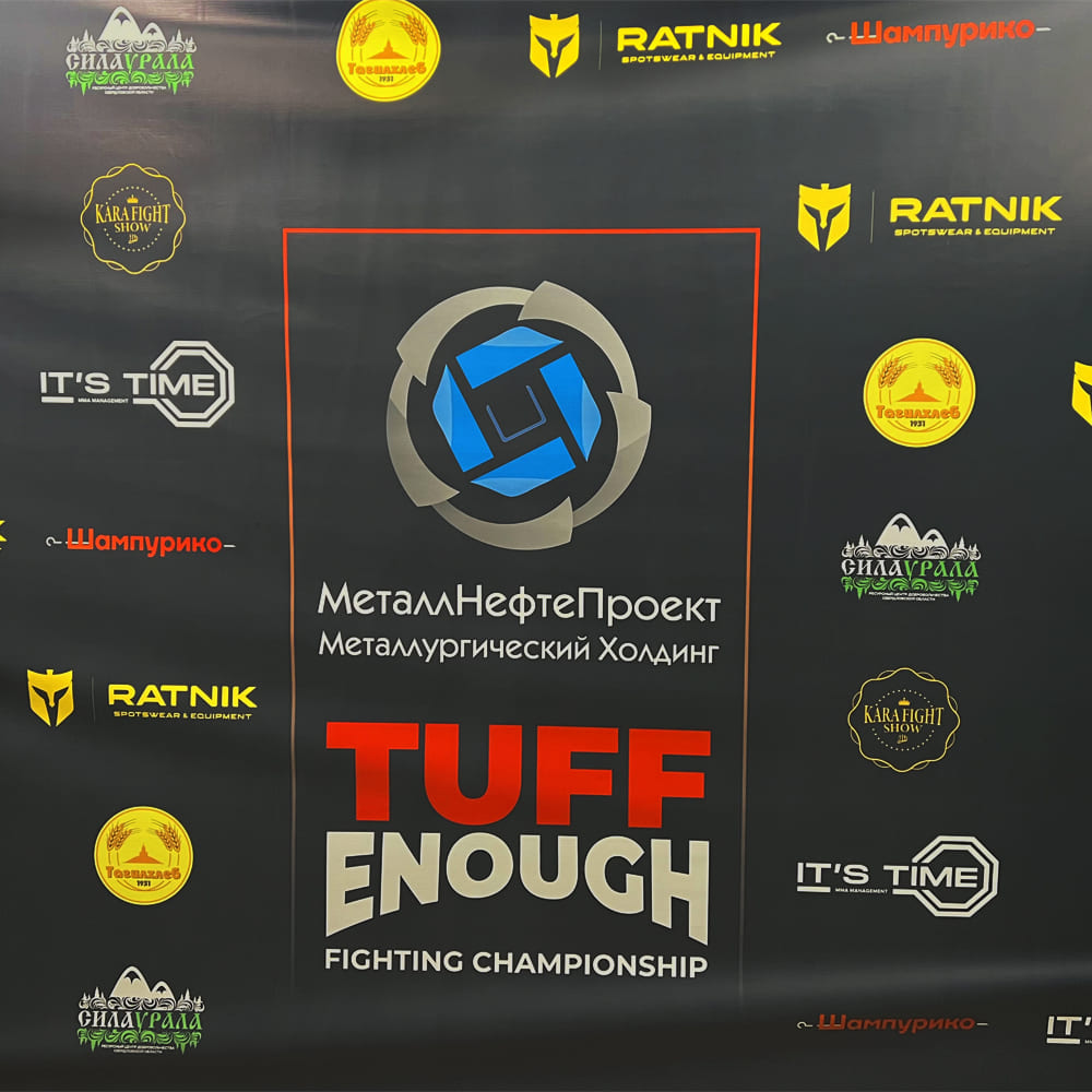 МеталлНефтеПроект стал партнером TUFF ENOUGH